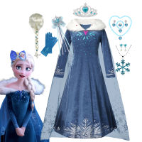 Frozen Princess ชุดสาวคอสเพลย์เครื่องแต่งกายวันเกิด Carnival Party Snow Queen แขนยาวฤดูหนาวเสื้อผ้าเด็กชุด...