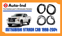 ยางขอบประตู Mitsubishi Strada CAB รุ่น 4 ประตู 1998-2004 ตรงรุ่น ฝั่งประตู [Door Weatherstrip]