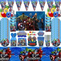 Superhero Avengers Theme Kids Birthday Plates Cups Napkins Disposable Tableware Supplies Baby Boys Birthday Party Decoration Set