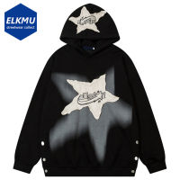 2023 NEWMen Hip Hop ขนาดใหญ่ Hoodie Star Splicing Harajuku Streetwear เสื้อ Man 2023แฟชั่น Casual หลวม Hoodies Y2K Pullovers