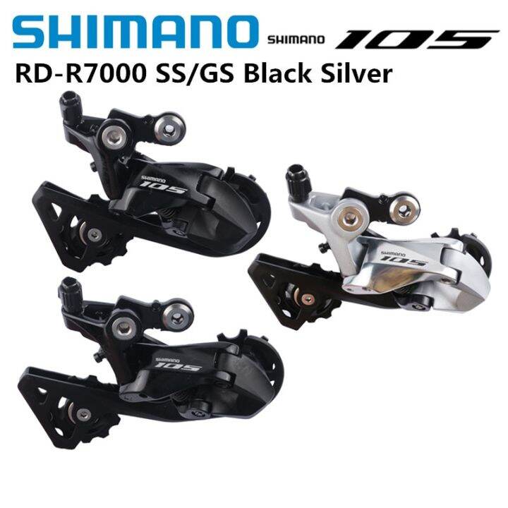 SHIMANO 105 R7000 Rear Derailleur Road Bike R7000 SS GS Road Bicycle Derailleurs 11 Speed 22