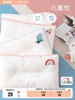 ?Love childrens pillows all cotton washable embroidery kindergarten baby pillow core over 3 years old students over 6 years old