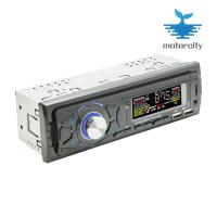 1 Din MP3เครื่องเล่นมัลติมีเดีย55Wx4ในแผงหน้าปัดรถจอ LCD รถยนต์ MP3เครื่องเล่นมัลติมีเดียเครื่องชาร์จ USB รองรับบลูทูธ5.0