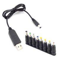 USB Power Boost Cable USB to DC 12V Boost Converter Cable Soft Flexible PVC Black with 8 DC Head Multifunctional Conversion Cable