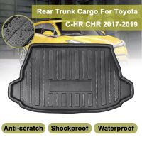 Mat Rear Trunk Liner Kick Cargo Floor Tray Carpet Mud Pad Boot Guard Protector waterproof For Toyota C-HR CHR 2017 2018 2019