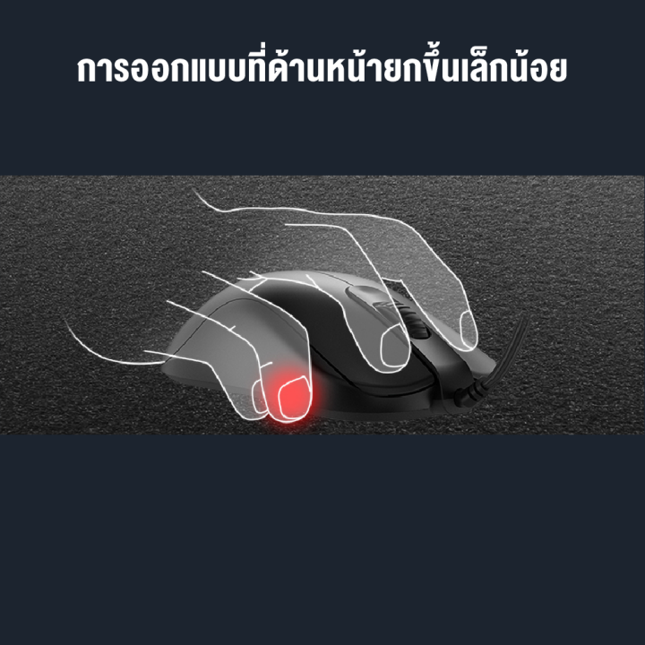 zowie-fk1-c-esports-gaming-mouse-ขนาด-l-ใหญ่-เมาส์เกมมิ่ง-สายถัก