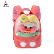 ELACCENT children s school bag Cartoon hyaluronic acid duck plush backpack