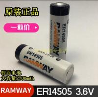 RAMWAY Ruiyi ER14505ลาดตระเวนมิเตอร์น้ำอัจฉริยะ,ของแท้/1ชิ้นการควบคุมอุตสาหกรรมพีแอลซีโปรแกรมเมอร์เซอร์โว3.6V แบตเตอรี่ลิเธียม AA