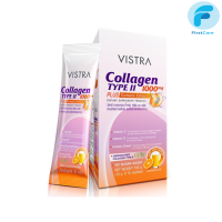 VISTRA COLLAGEN TYPE II 1000 MG PLUS TURMERIC EXTRACT 10 G. 10 PC (1 กล่องมี 10 ซอง) [FRC]