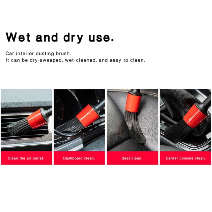 5pcs-car-detailing-brush-ชุดทำความสะอาดรถยนต์เครื่องมือล้างรถ-auto-detailing-set-dashboard-อุปกรณ์เสริม-air-outlet-แปรงทำความสะอาด