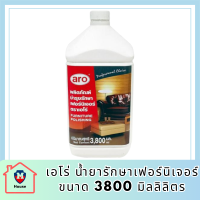 เอโร่ น้ำยารักษาเฟอร์นิเจอร์ขนาด 3800 มิลลิลิตร 1 แกลลอน aro รหัสสินค้า MUY199654Q