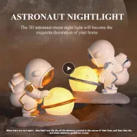 Astronaut Night Light Asteroid 3D Moon Lamp Resin Crafts Astronaut Ornaments Anime Light Children Gift Bedroom Decor Night Lamp