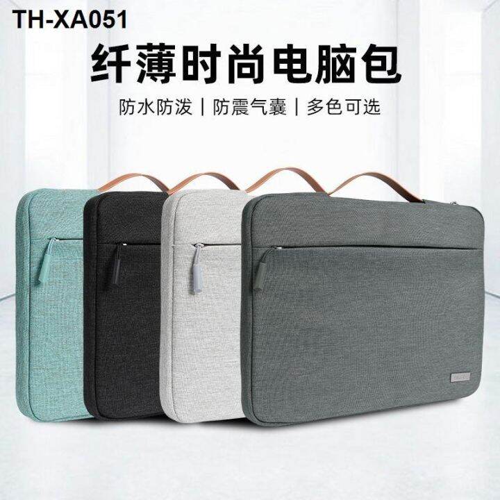 frivolous-lenovo-bag-for-apple-to-protect-new-14-inch-huawei-honor-12-female-bladder