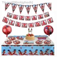 ✠ Birthday party cutlery Paper Plate Paper Cup Paper Towels Tablecloth Pull flag Balloon Set Decoration Party supplies