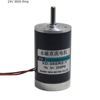 24V 3000 Rmp XD-38SRZ-Y Manent มอเตอร์แม่เหล็ก10W Miniature ความเร็วสูงมอเตอร์ขนาดเล็กสามารถปรับความเร็ว,สามารถหมุนและย้อนกลับ DIY ของเล่นมอเตอร์