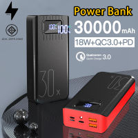 BINGO Powerbank 30000mAh พาวเวอร์แบงค์ ของแท้ 100% แบตสำรองชาร์จเร็ว Quick Charge 3.0 แบตเตอรี่สำรอง