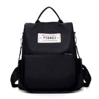 Fancybag กระเป๋าเป้สะพายข้าง/หลัง Travel Backpack Oxford - YIQYEI