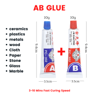 A+B 20g Glass Metal Stainless Waterproof Strong Adhesive Acrylate Structure Special Quick-Drying AB Glue