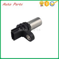 CRANKSHAFT CAMSHAFT POSITION SENSOR 23731-6N21A for Nissan Altima Sentra Frontier X-Trail for SUZUKI EQUATOR 2009-2012