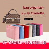 【นุ่มและเบา】กระเป๋าจัดระเบียบ ใส่พอดี สําหรับ lv Croisette bag organizer insert organiser ในกระเป๋าจัดระเบียบ หลายช่อง ช่องเก็บของด้านในกระเป๋า