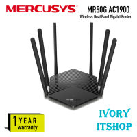 Mercusys MR50G AC1900 Wireless Dual Band Gigabit Router MR50G/ivoryitshop