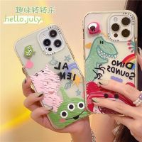 เคสไอโฟน ไอโฟน 13 เคสนิ่ม พร้อมส่งจากไทย 11 12 13 X MAX XR  7+ 8PLUS ตุ๊กตาหมุนตัวเขียว TPU-C229 ตุ๊กตาหมุนหมีชมพู TPU-C