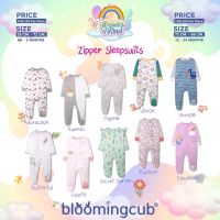 Bloomingcub  Zipper Sleepsuit Wonder Kind  ชุดหมีคลุมเท้า ชุดนอนเด็กซิป ชุดนอนเด็ก ชุดหมีเด็กแรกเกิด บอดี้สูทเด็ก