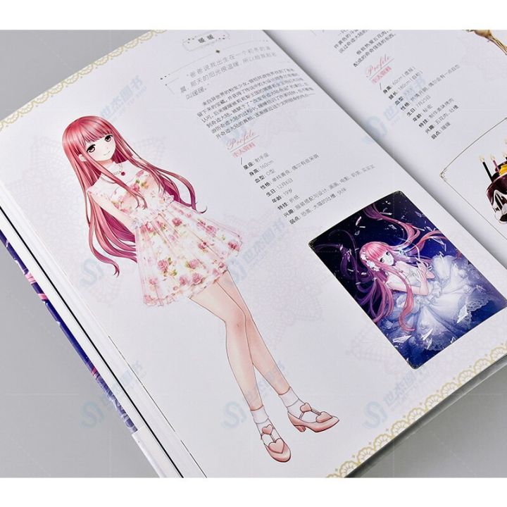 original-comic-drawing-art-book-miracle-nikki-figure-game-illustration-girl