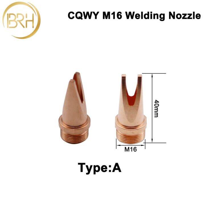 หัวฉีดไฟพ่นเชื่อมเชื่อมทองแดงเลเซอร์แบบมือถือสำหรับ-cqwy-เลเซอร์แบบหัวเชื่อมเครื่องเชื่อม