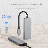 AD-011 4 In 1 Docking Station HDMI 4K/30Hz USB2.0 3.0/HUB PD 87W Laptop MultifunctionalDocking Stand Compatible Multiple Devices