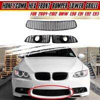 3XCar Front Grille Grill Lower Bumper Fog Light Cover Trim For-BMW E90 E91 E92 E93 2004-2012 M3 Style