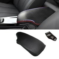 Soft Carbon Texture Leather Center Armrest Cover For BMW 3 Series F30 2013 - 2017 2018 Car Center Control Armrest Box Cover Trim Pipe Fittings Accesso