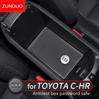 ZUNDUO Security Safe Password Lock Box For Toyota CHR C-HR IZOA 2016 - 2021 Essories Three Digital Leather Privacy Protection