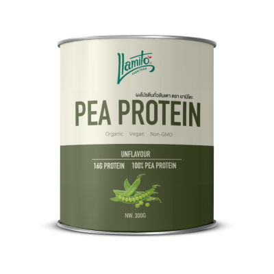 Llamito ผงโปรตีนถั่วลันเตา ออร์แกนิค (Organic Pea Protein Powder) ขนาด 300g