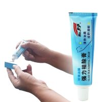 Auto Car Glass Polishing Degreaser Cleaner Oil Film Clean Polish Paste For Bathroom Window Glass Windshield Windscreen