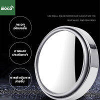 WOGO LIFE 2Pcs 360องศาปรับหมุนรอบรถสินค้ารถจุดตาบอดเสริมกระจกรถอุปกรณ์ในรถกระจก กระจกมองหลัง กระจกมองมุมอับ