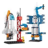 237PCS Aviation Spaceport Model Shuttle Space Rocket Launch Center Building Blocks Construction Spaceship Bricks Creative Toys