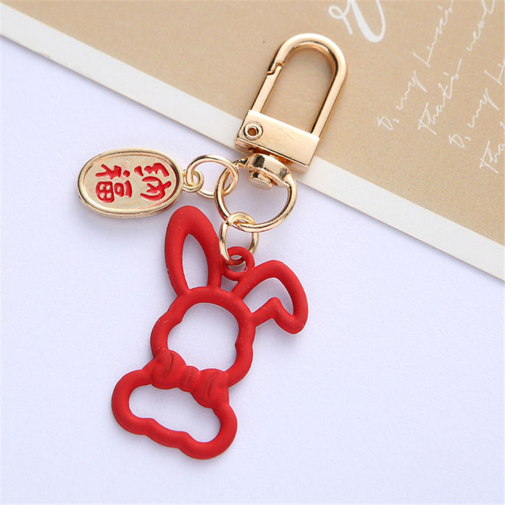 2023-year-of-the-rabbit-keychain-rabbit-keychain-hanging-pendant-pendant-keyring-car-keychain-jewelry-gift-2023-year-of-the-rabbit-keychain-bag-pendant-cute-keychain-car-keychain-jewelry-gift-bag-hang