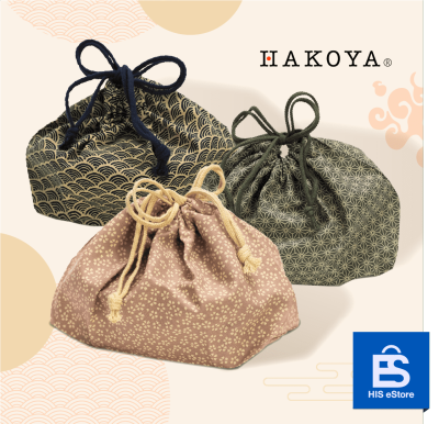 Hakoya Bento Box bag ถุงผ้าเบ็นโตะแบบหูรูด ลายคลื่น/ลายดอกซากุระ/ลายใบกัญชง