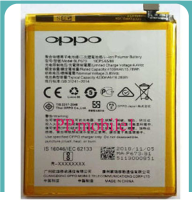 แบตเตอรี่โทรศัพท์มือถือ อ้อปโป้ A3s/A5s  Battery oppo A3s/A5s/oppo A7  แบตoppo A3s / A5s / oppo A7...