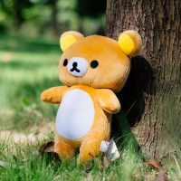 2023 Rilakkuma ตุ๊กตาของเล่นตุ๊กตา Yi Yang Qianxi สไตล์เดียวกันตุ๊กตาผ้าแฟนน่ารักของขวัญวันเกิดผู้หญิง