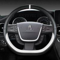 【YF】 For Peugeot 508 2011 2012-2017 2018 SW 2011-2018 Car Steering Wheel Cover Microfiber Leather D Shape Auto Accessories