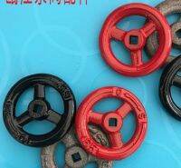 4pcs Diameter:50mm hole:6x6mm Cast iron hand-held ship valve handwheel switch handle disc wrench turntable