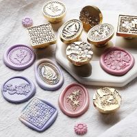 Wax Seal Stamp Vintage Craft Sealing Stamp Head For Cards Envelopes Wedding Invitations Gift Packaging Scrapbooking