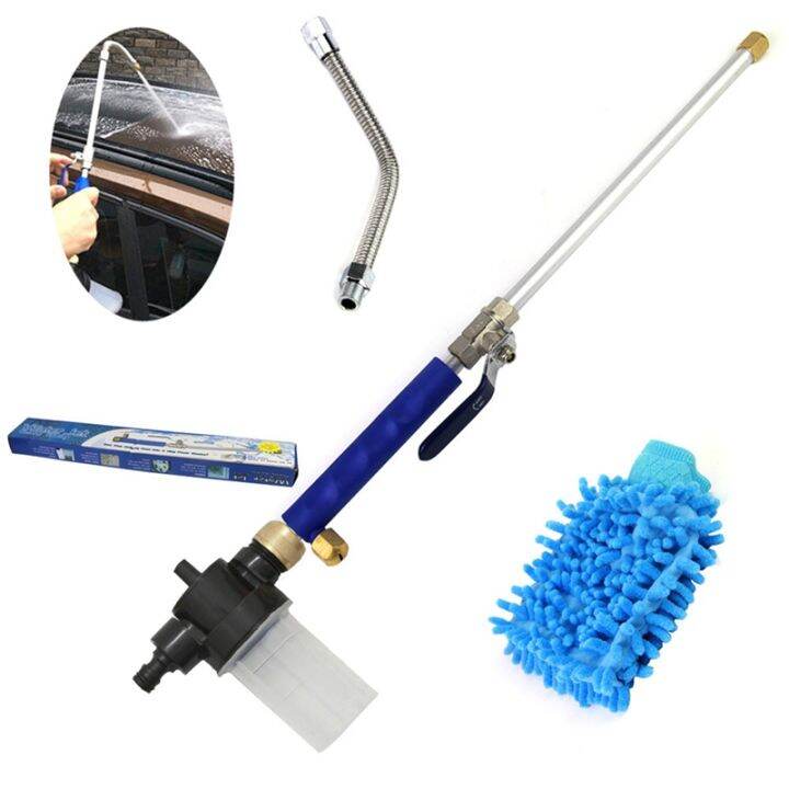 water-jet-high-pressure-rinse-cleaning-water-hose-spray-nozzle-garden-car-wash-foam-cleaning-tools