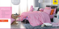 Satin Plus ?  เฉพาะผ้านวม ขนาด 60x80 นิ้ว สำหรับที่นอน 3.5 ฟุต ? สีพื้น สีชมพู Plain Color Pink PS010