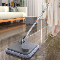 MEIDJIA Spin Mop พร้อมถังซักมือฟรี Squeeze Mop Automatic Magic Floor Flat Mop Self-Cleaning ผ้าไมโครไฟเบอร์ Square Mop