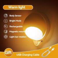 LED Intelligent Body Sensor Night Light USB Water Droplet Rechargeable Emergency Automatic Lighting Nightstand Home Closet