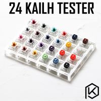 QSR STORE 24 switch switches tester with acrylic base blank keycaps for mechanical keyboard kailh box heavy pro purple orange yellow gold