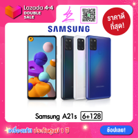 SAMSUNG A21S (RAM6/128GB)/(RAM 3/32GB) รับประกันเครื่อง 1 ปี BY Fourty two